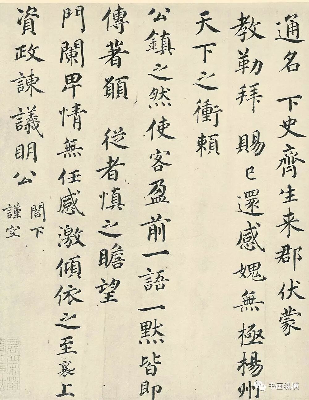 宋四家_演艺家中介宋仲基2017_宋仲基家人来上海