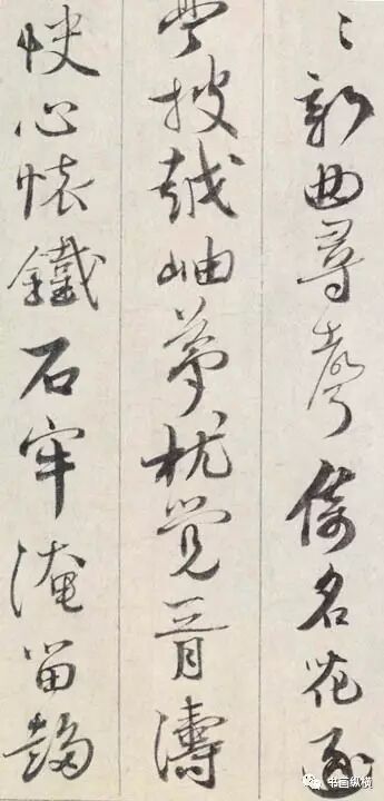 演艺家中介宋仲基2017_宋仲基家人来上海_宋四家