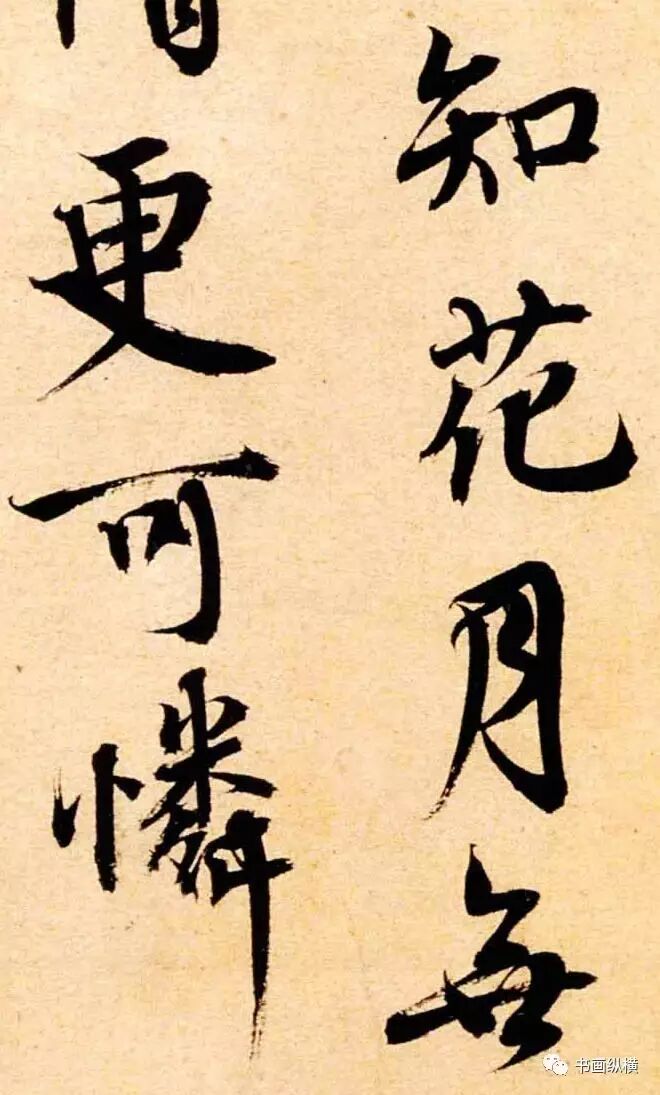 宋仲基家人来上海_宋四家_演艺家中介宋仲基2017