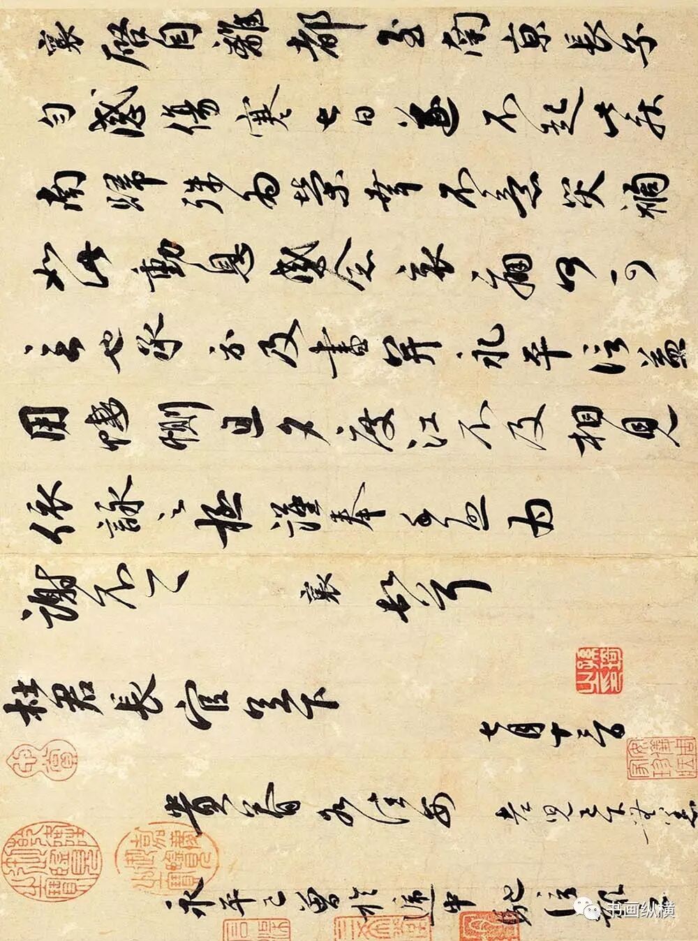 宋四家_宋仲基家人来上海_演艺家中介宋仲基2017