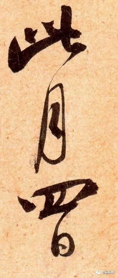 宋四家_宋仲基家人来上海_演艺家中介宋仲基2017