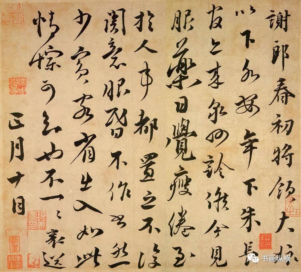 宋四家_演艺家中介宋仲基2017_宋仲基家人来上海