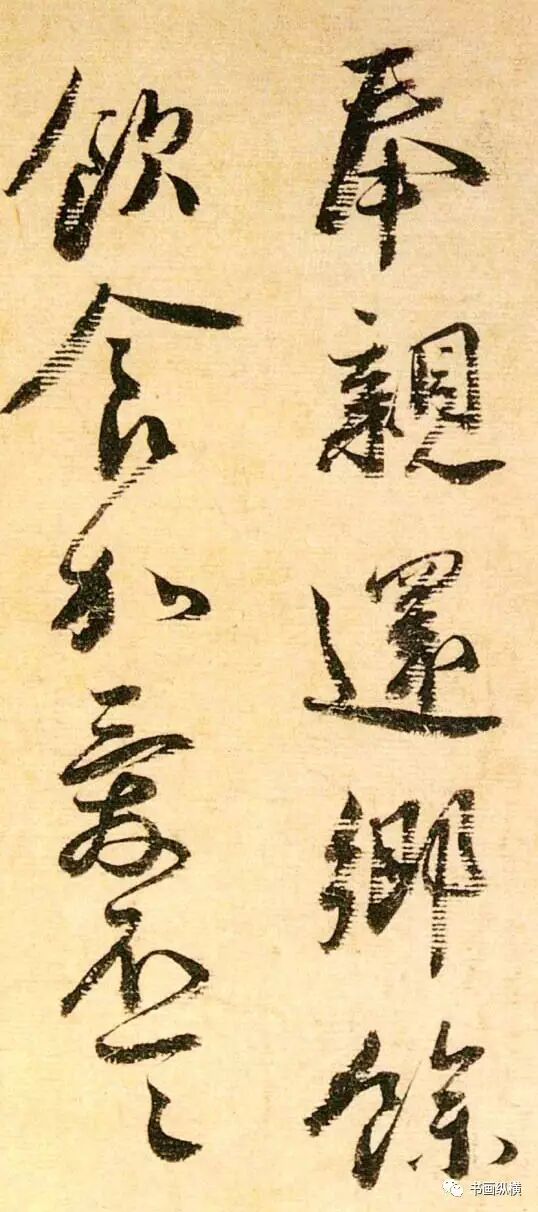 宋仲基家人来上海_演艺家中介宋仲基2017_宋四家