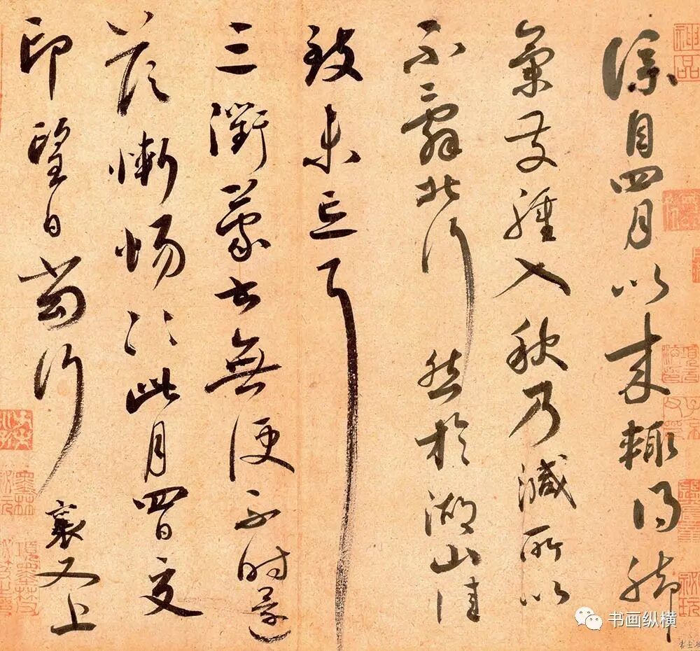 宋四家_演艺家中介宋仲基2017_宋仲基家人来上海