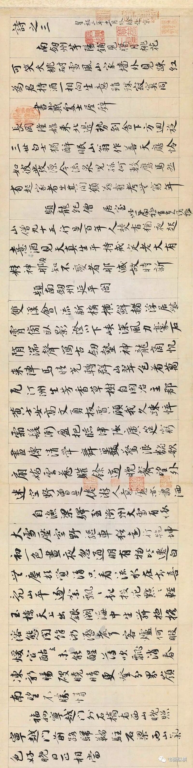 宋仲基家人来上海_演艺家中介宋仲基2017_宋四家