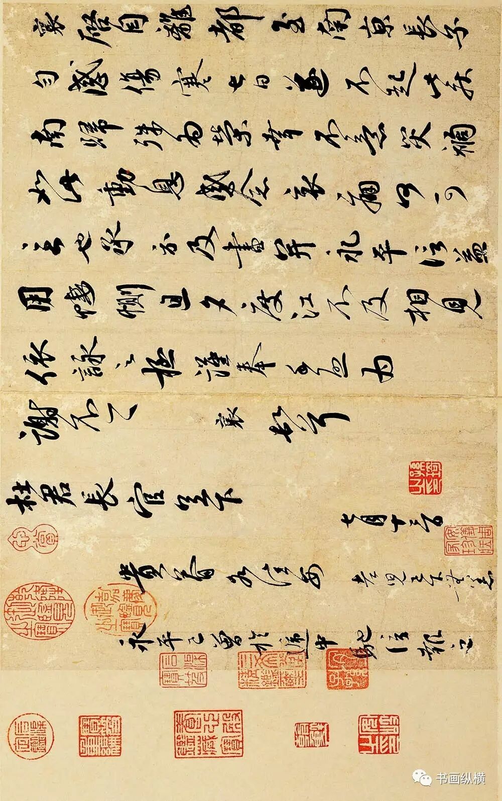 宋仲基家人来上海_演艺家中介宋仲基2017_宋四家