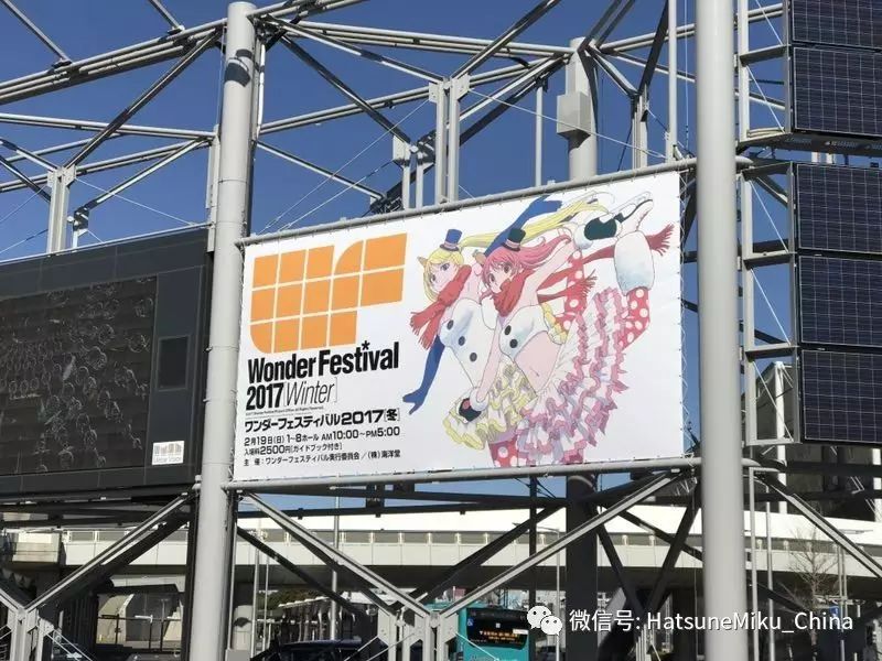 【海外情报】Wonder Festival 2017【冬】完美落幕