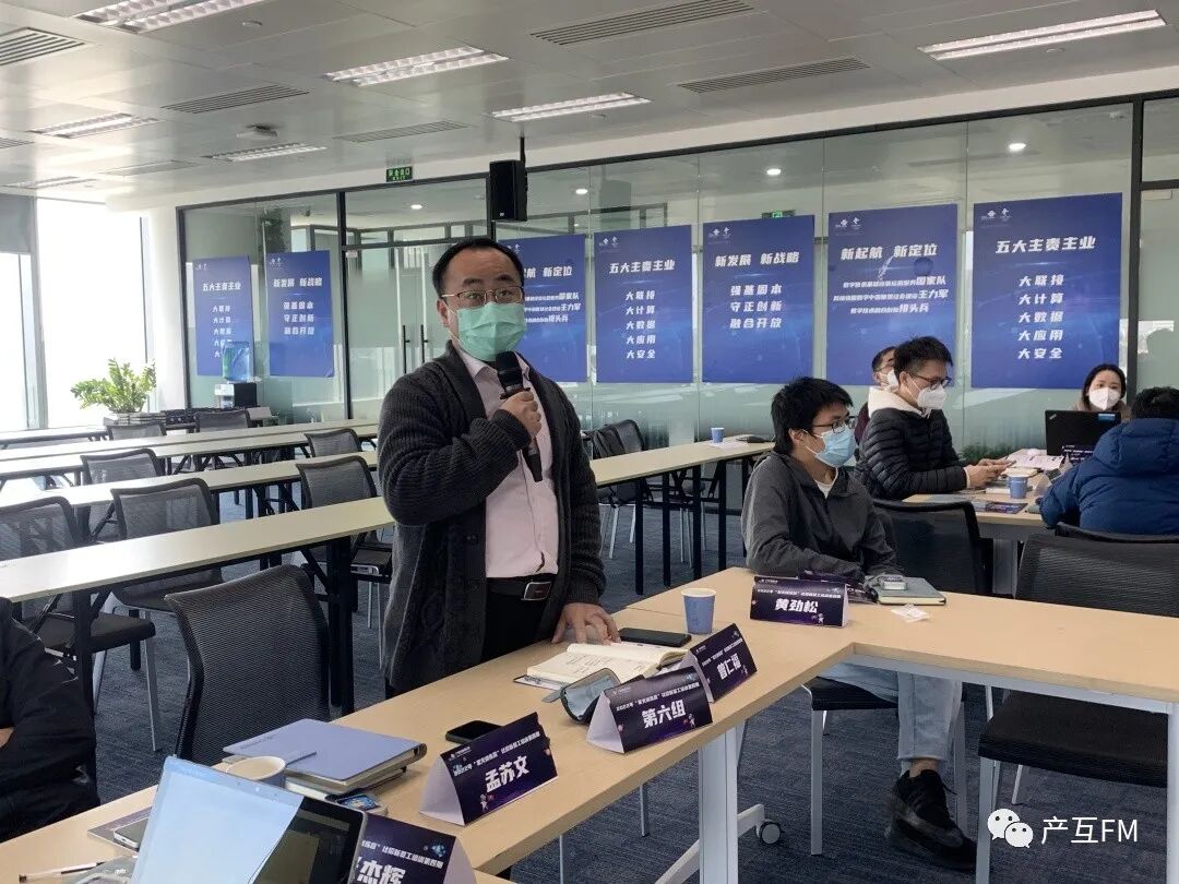 2022年星火训练营社招新员工培训（第四期）顺利收官 - 脉脉