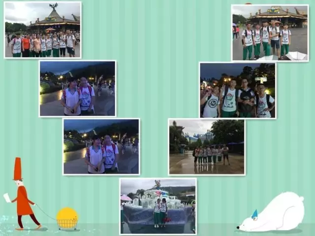 成长中的602——2016学年第二学期德育经验交流 成长中的602——2016学年第二学期德育经验交流