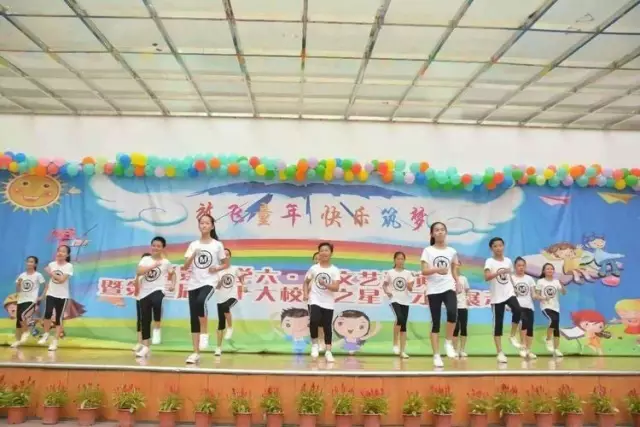 成长中的602——2016学年第二学期德育经验交流 成长中的602——2016学年第二学期德育经验交流