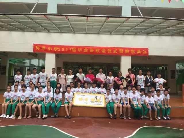 成长中的602——2016学年第二学期德育经验交流 成长中的602——2016学年第二学期德育经验交流