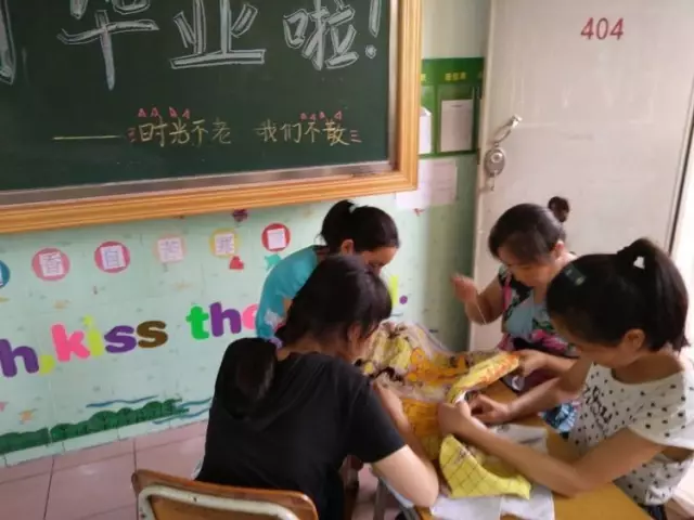 成长中的602——2016学年第二学期德育经验交流 成长中的602——2016学年第二学期德育经验交流