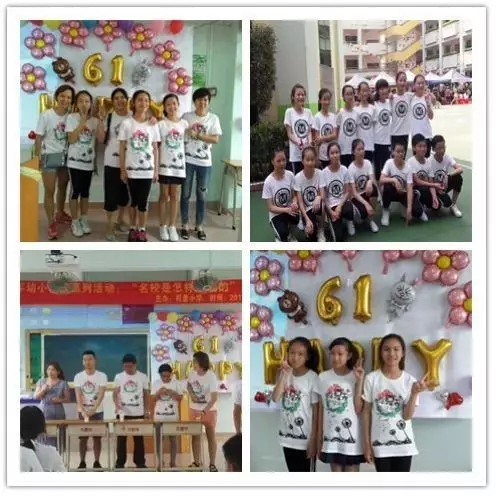 成长中的602——2016学年第二学期德育经验交流 成长中的602——2016学年第二学期德育经验交流