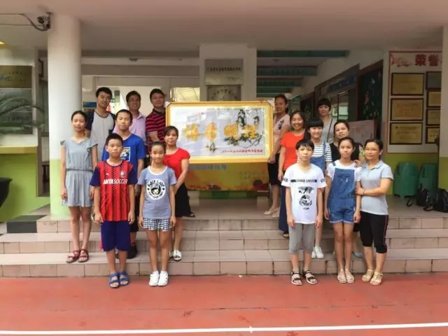 成长中的602——2016学年第二学期德育经验交流 成长中的602——2016学年第二学期德育经验交流