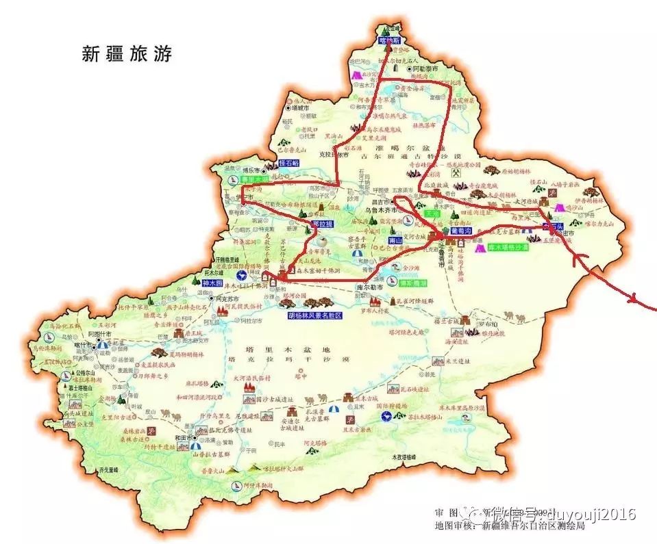 2017暑假西游记之四:新疆北线环游攻略
