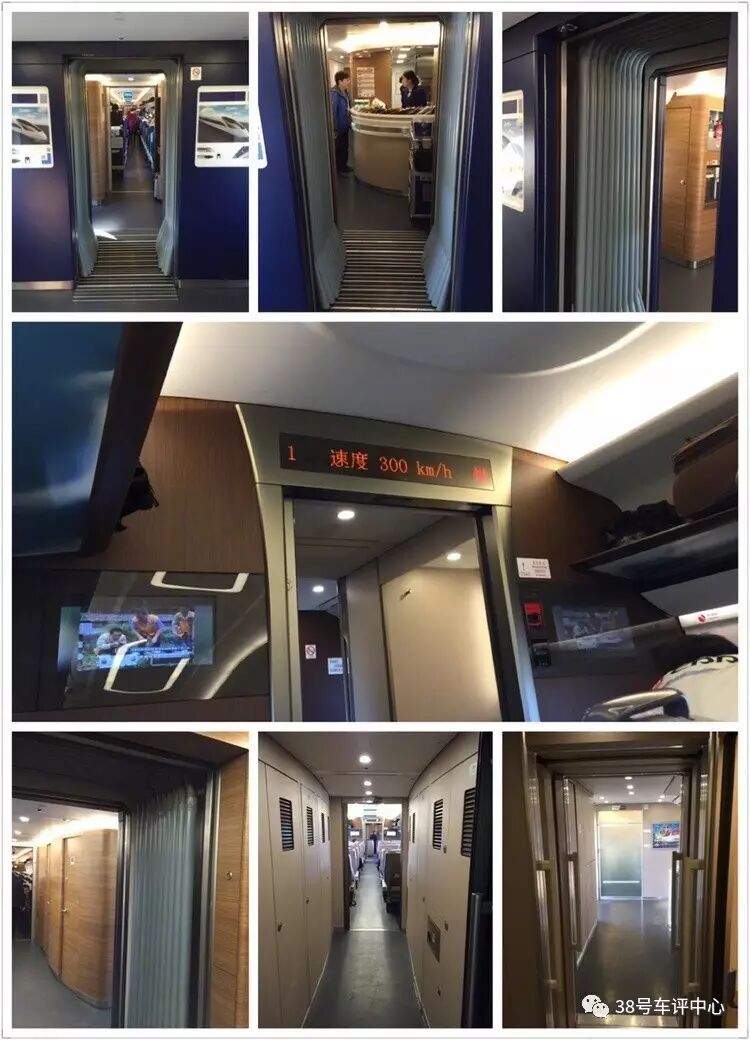 这一次我终于给大家测评高铁了！