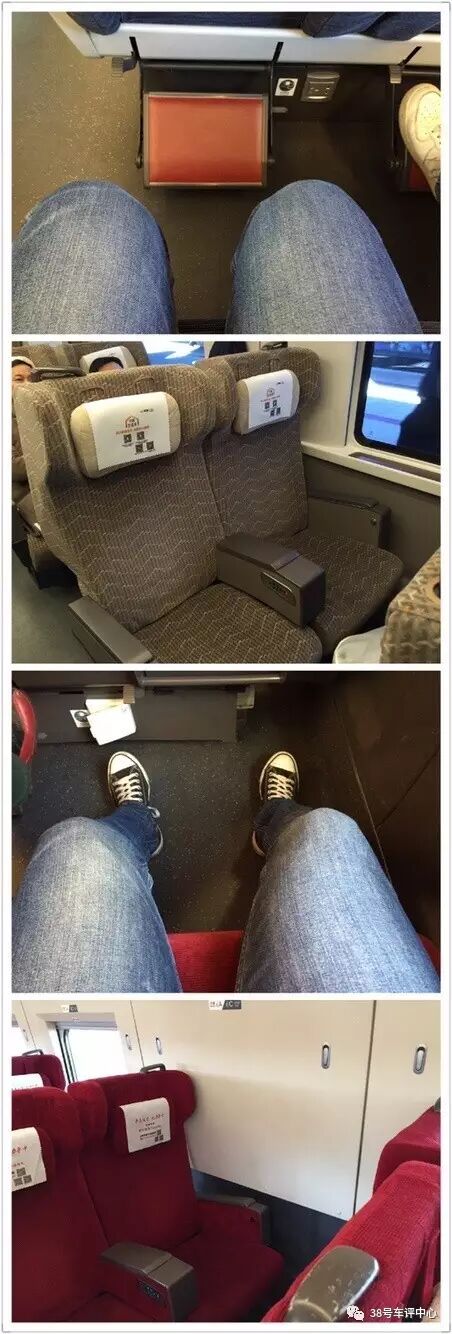 这一次我终于给大家测评高铁了！