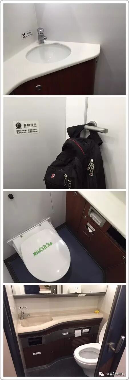 这一次我终于给大家测评高铁了！