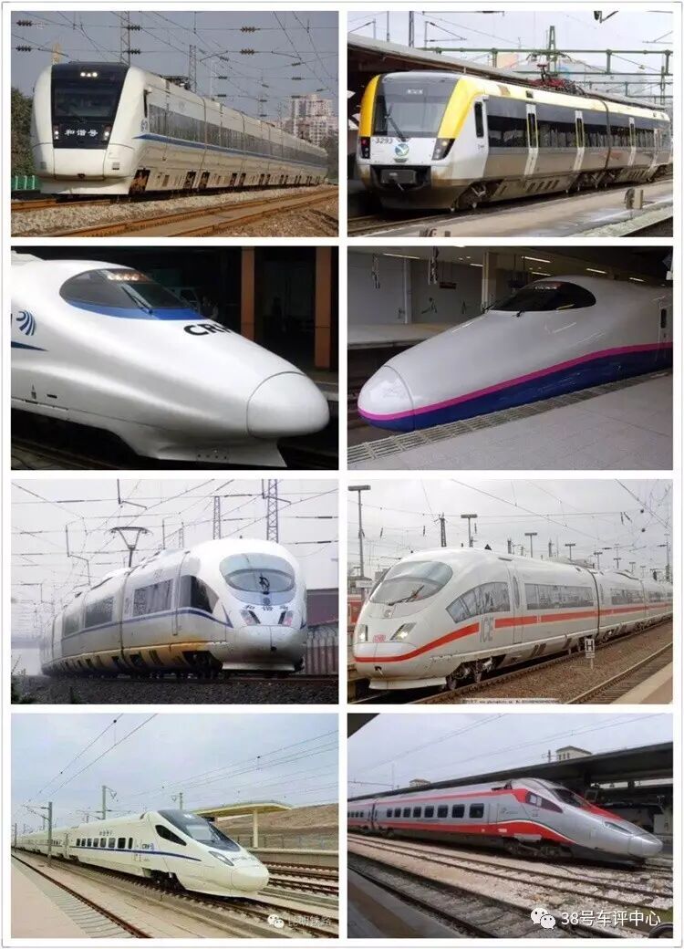 这一次我终于给大家测评高铁了！