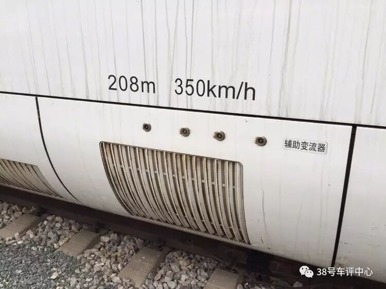 这一次我终于给大家测评高铁了！