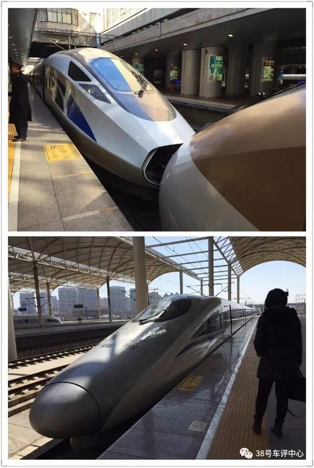这一次我终于给大家测评高铁了！