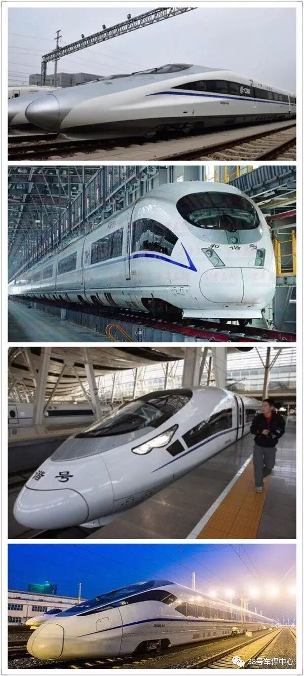 这一次我终于给大家测评高铁了！