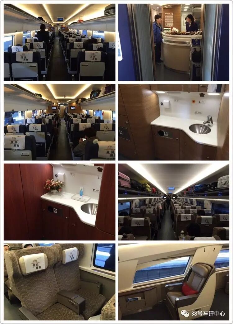 这一次我终于给大家测评高铁了！