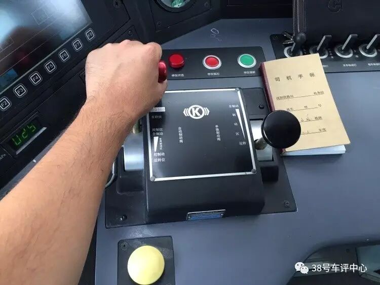 这一次我终于给大家测评高铁了！