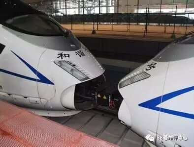 这一次我终于给大家测评高铁了！