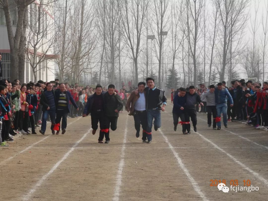 孙伯镇举办2018年中小学生春季田径运动会