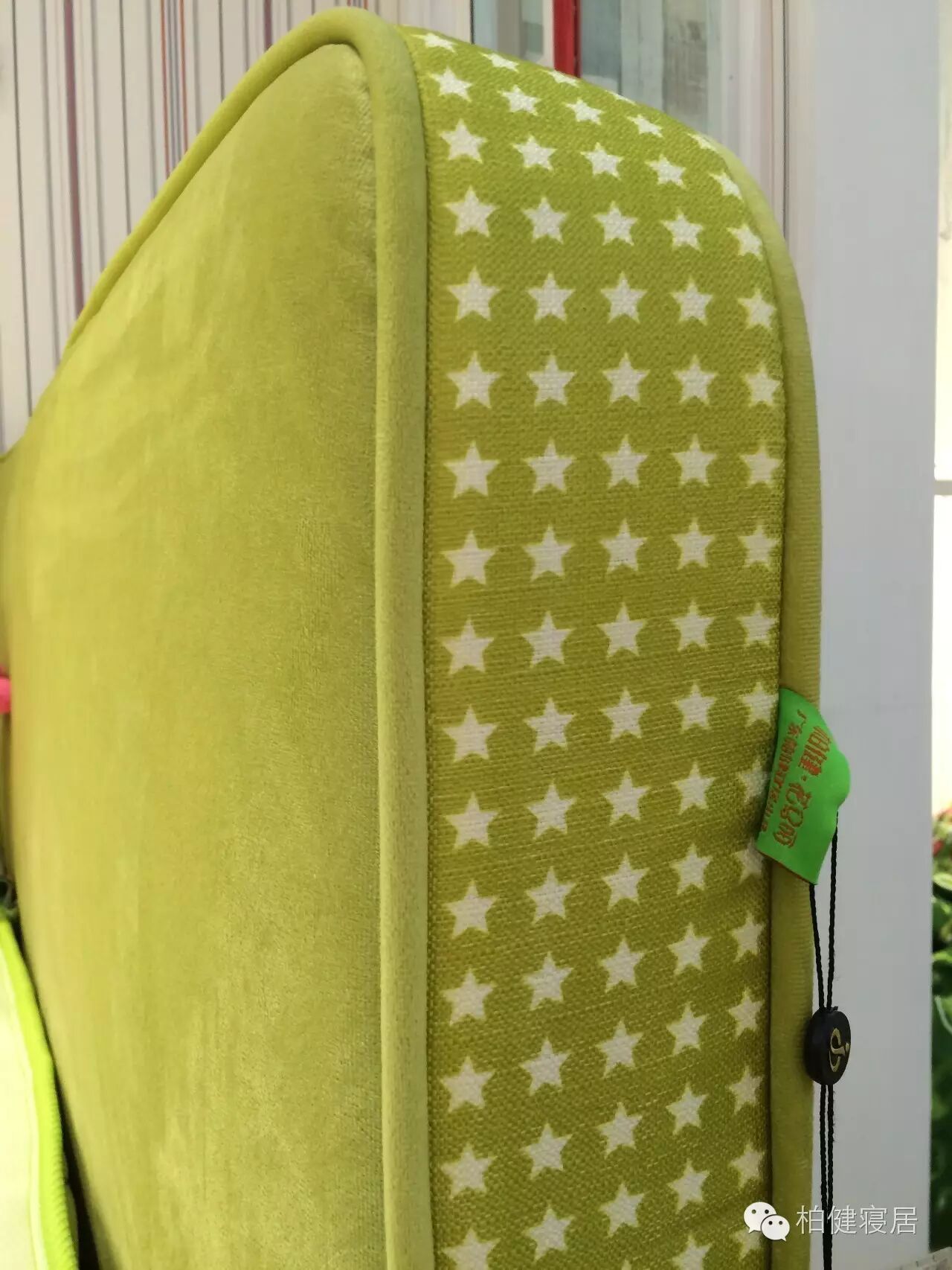 柏健寝居:二胎时代,教你如何购置儿童床!-怀孕期