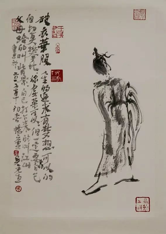 lot26 王昊《破衣华服》水墨纸本镜心 50x35cm 约1.