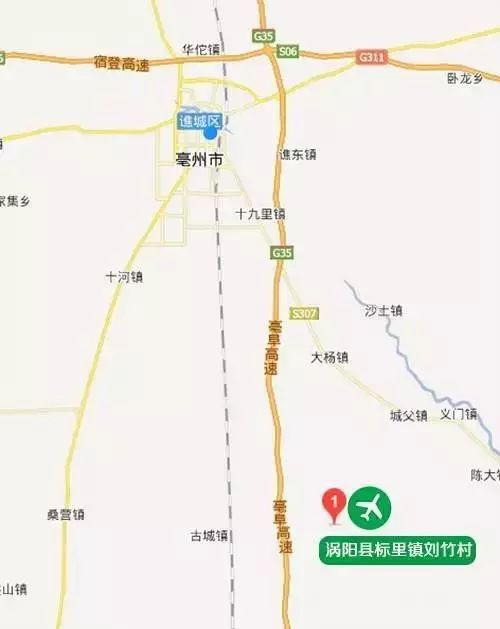 △亳州民用机场选址在涡阳县标里镇刘竹村 芜宣机场
