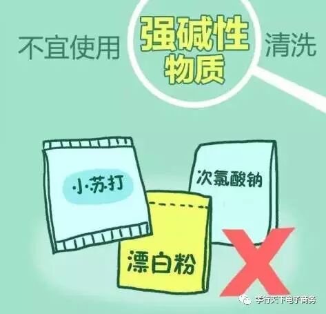 您家的锅安全吗？病原来是这么得的，太危险！！！！！！早知早健康！！！