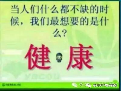 您家的锅安全吗？病原来是这么得的，太危险！！！！！！早知早健康！！！