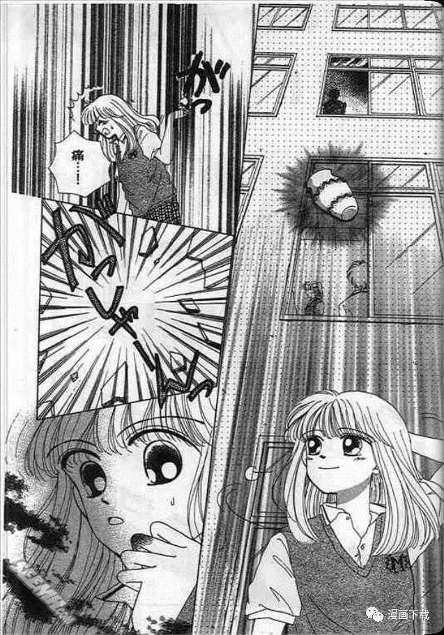 老牌少女漫画家清水真澄11部漫画免费下载 神奇男孩 俏皮宝贝等 自由微信 Freewechat