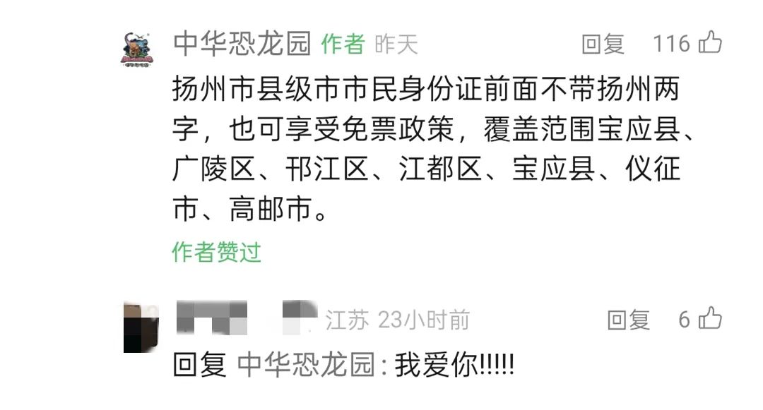 微信图片_20250531103648_副本.jpg