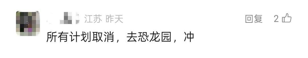 微信图片_20250531103705_副本.jpg
