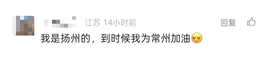 微信图片_20250531103657_副本.jpg