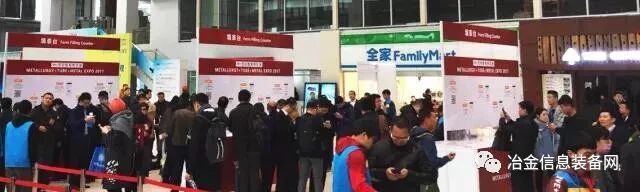 微信图片_20171124095255