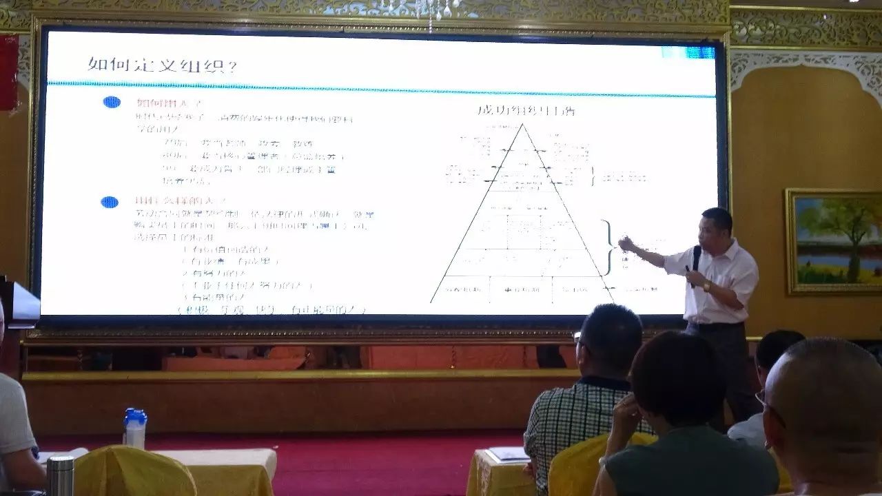 胡老师结合最新的互联网思维,结合  年it行业22日,由北大王剑侠教授