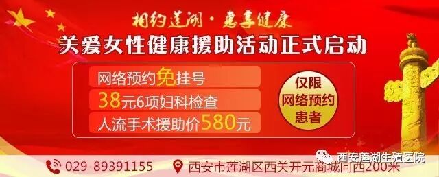 好可怕!!关于怀孕是药流好还是人流好的一份真实调查报告