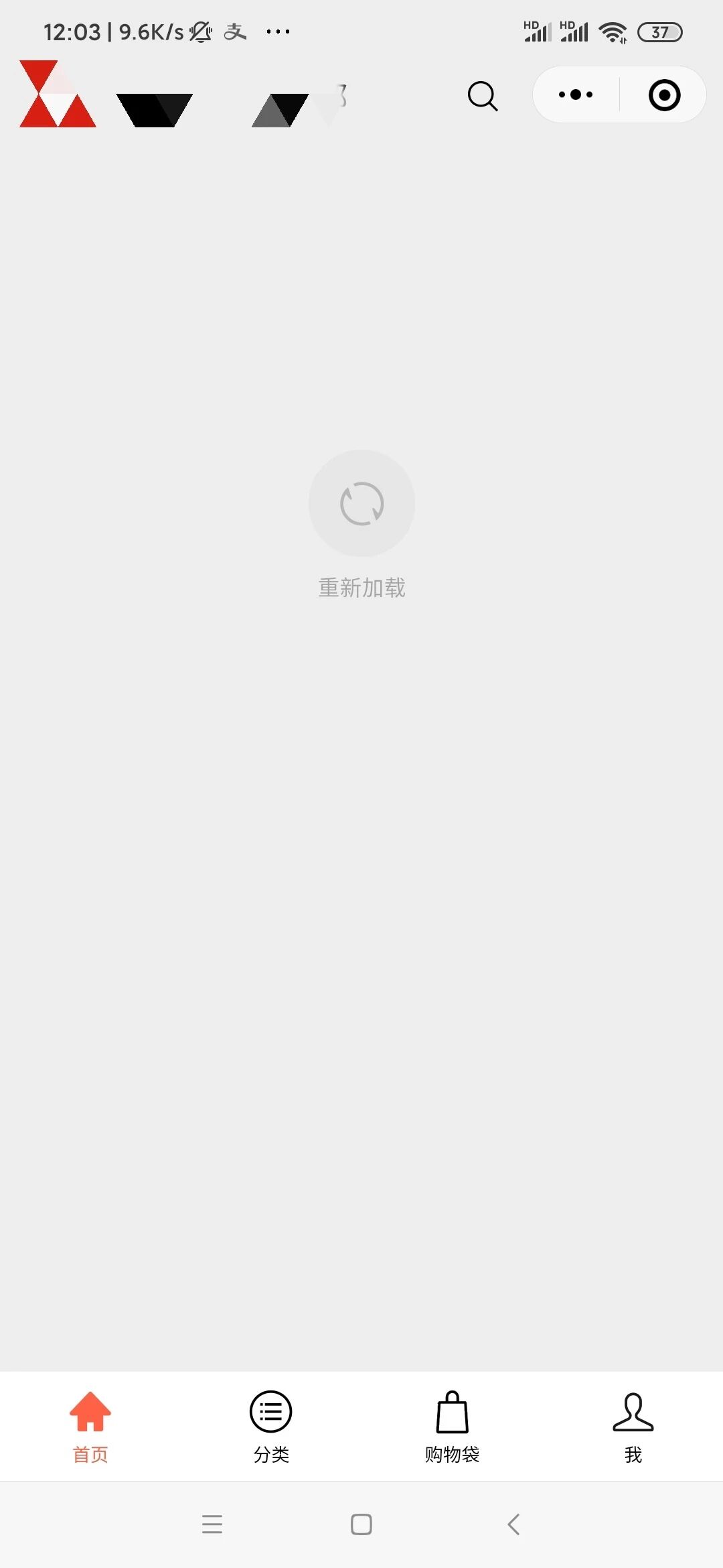 加载失败？啥情况？ | 微信开放社区