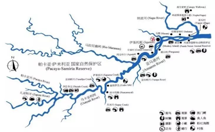 【莱蒙经典】亚马逊河摄影探奇17~22天巡游之旅