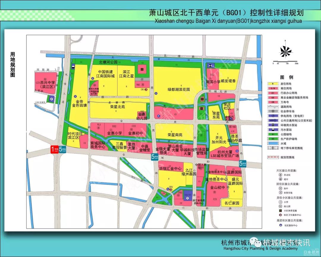 杭州江南区(萧山区)置业鸿篇巨制 规划,学校