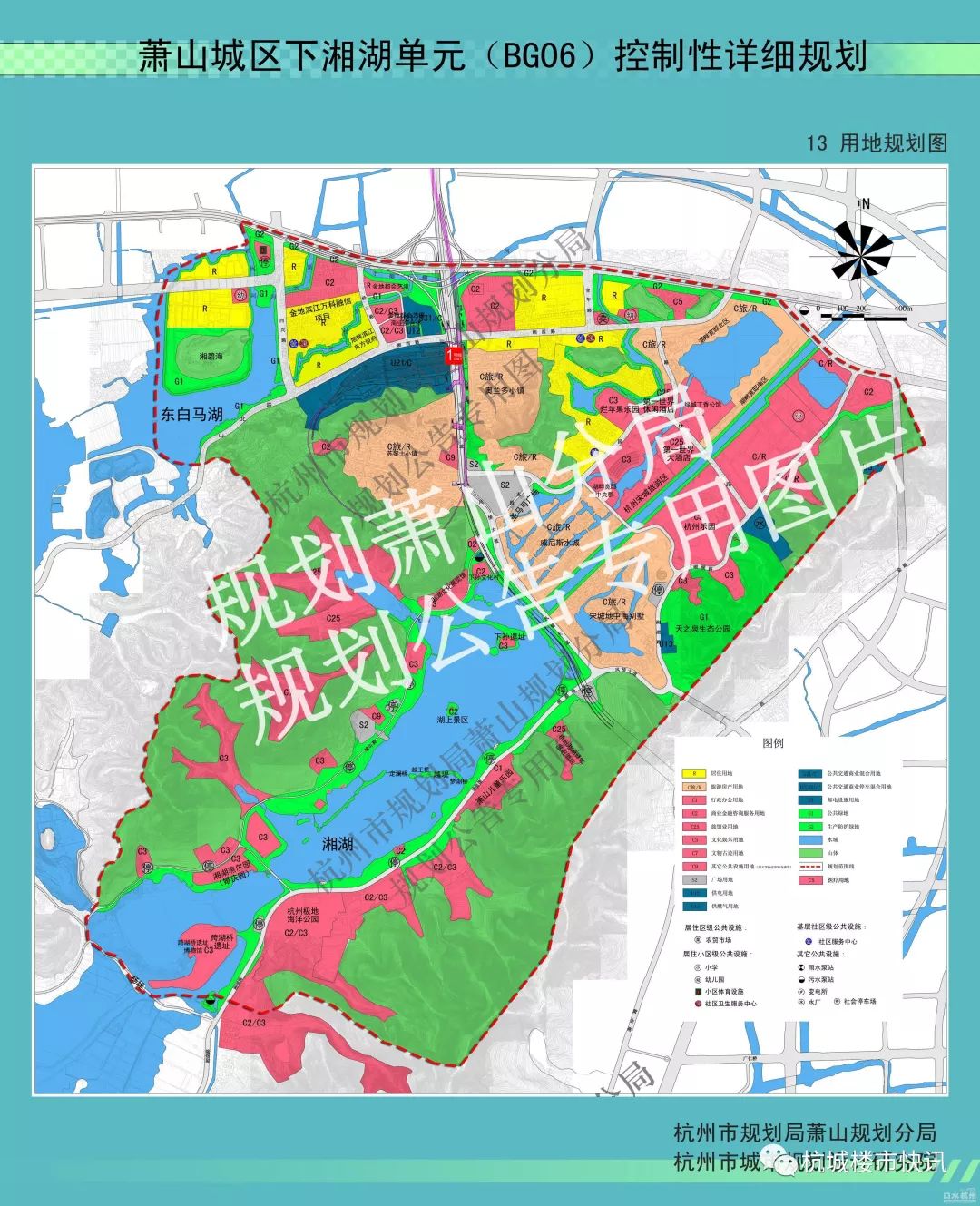 杭州江南区(萧山区)置业鸿篇巨制 规划,学校