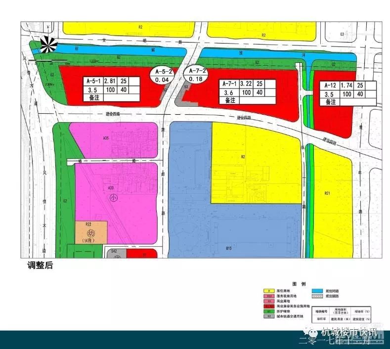 其中市北西单元兴议单元行政上属于北干街道