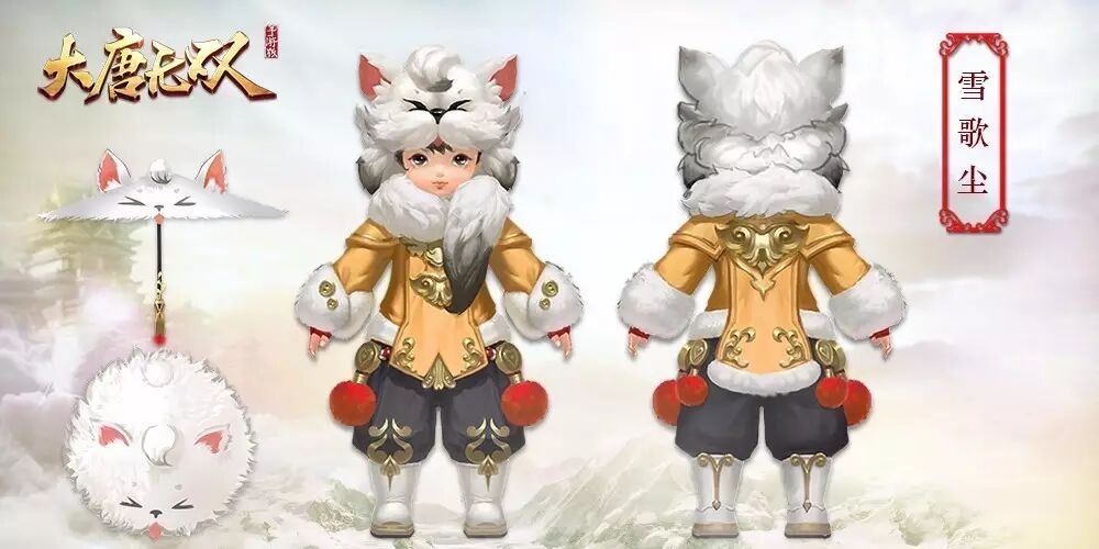 大唐无双手游侠隐厉害么 侠隐技能全面解读