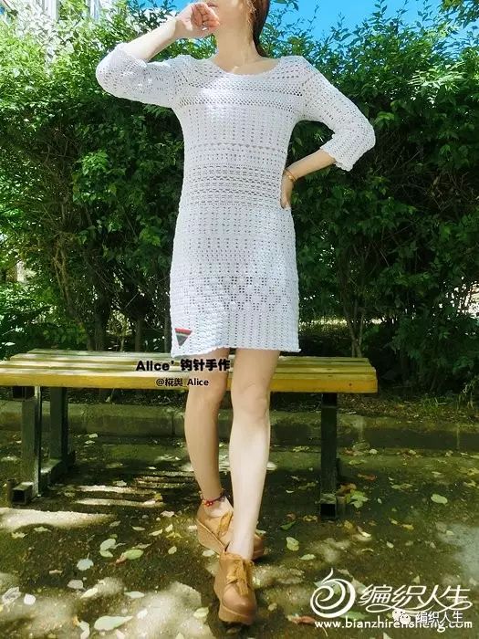 【汇总】编织人生一周精彩 编织教程大集合n0.37