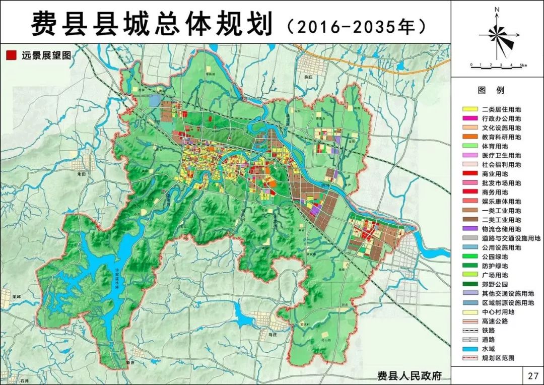 《费县县城总体规划 (2016-2035年)》的消息 更是让临沂人期待满满!图片